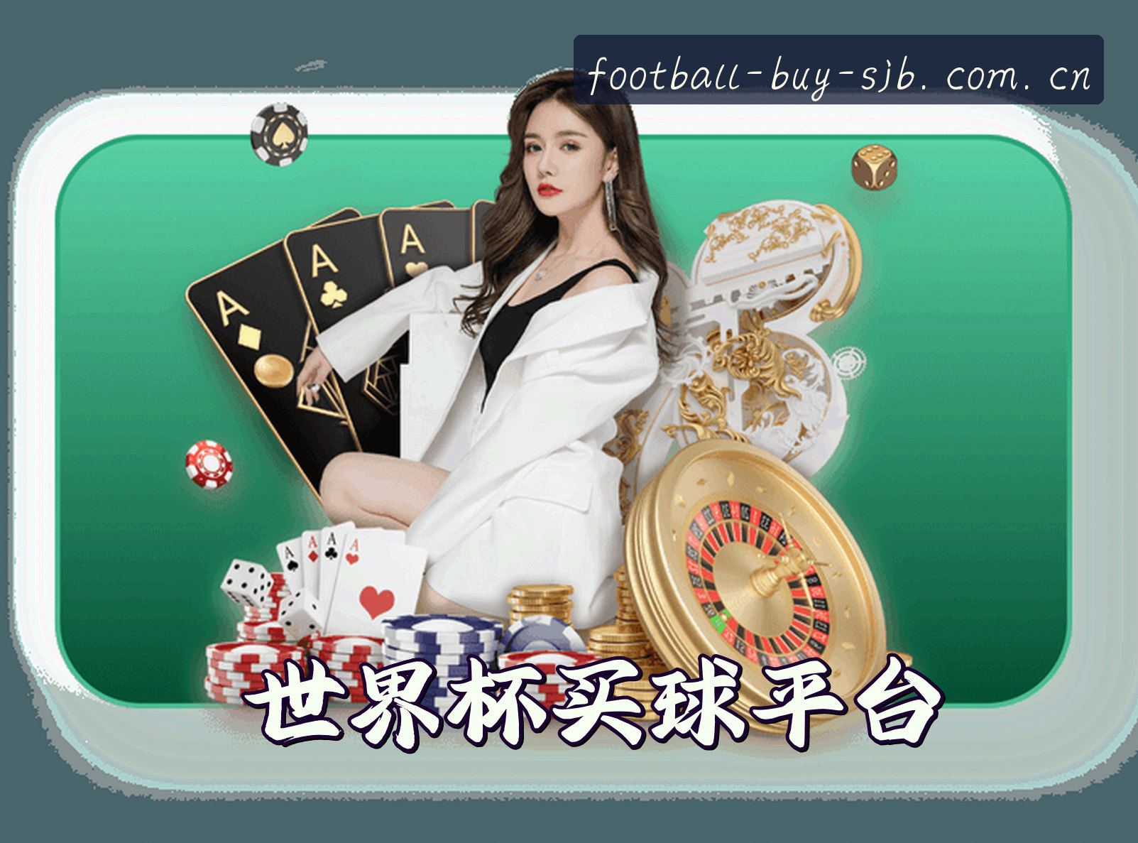 品牌故事